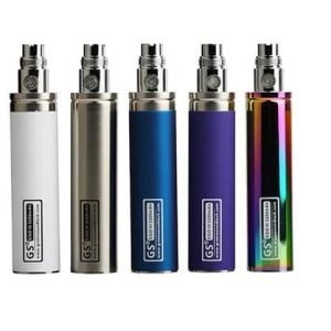 GS eGo III GreenSound Battery - 3200mAh